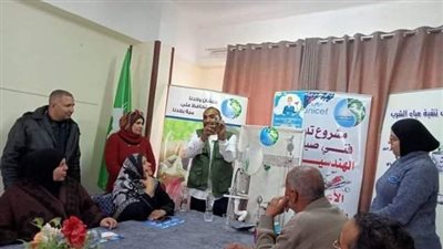 ورشة عمل لتعليم مبادئ السباكة الخفيفة للعاملين بالوحدة المحلية بكفر أيوب 