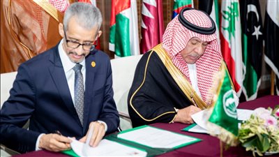 مكتبة الملك عبدالعزيز العامة توقع شراكة مع 