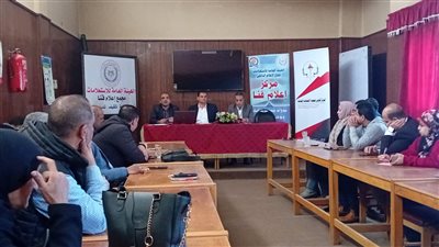 ندوة لمركز البحوث الجنائية عن