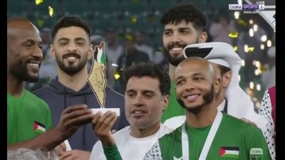 يلا شوت الآن .. بث مباشر مشاهدة مباراة قطر وفلسطين اليوم في كأس أمم آسيا