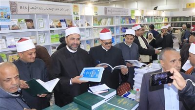 أوقاف الفيوم تنظم زيارة إلى معرض القاهرة الدولي للكتاب