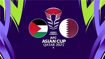 مشاهدة مباراة قطر وفلسطين بث مباشر يلا شوت في كأس آسيا 2024 اليوم