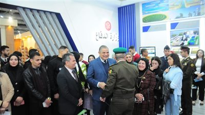 طلاب جامعة كفرالشيخ يزورون معرض القاهرة الدولي للكتاب في نسخته الـ 55