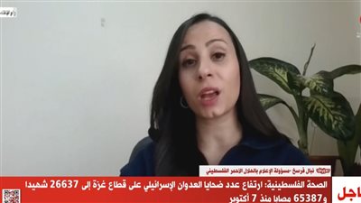 الهلال الأحمر الفلسطيني:  الاحتلال الإسرائيلي يحاول إنهاء ما تبقي بجنوب قطاع غزة