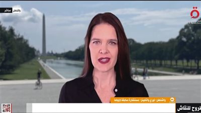 مستشارة أوباما: إيران تستخدم أذرعها لإثارة الاضطرابات في المنطقة