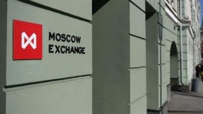 ارتفاع مؤشرات الأسهم فى موسكو بنهاية تداولات اليوم