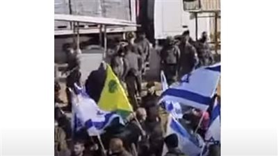 مستوطنون يتظاهرون عند معبر كرم أبو سالم لمنع وصول المساعدات لغزة (شاهد) 