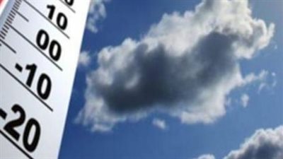 العظمى 16| استمرار انخفاض درجات الحرارة بالفيوم 