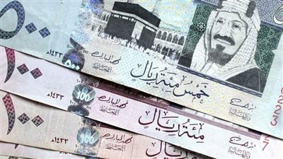 سعر الريال السعودي بالبنوك اليوم الثلاثاء 30-1-2024