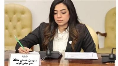 النائبة الوفدية سوسن حافظ تطالب بدمج ذوى الهمم بالمدارس العامة بالإسكندرية 
