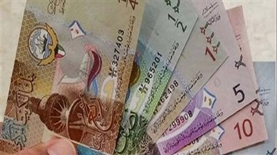 أسعار الدينار الكويتي بالبنوك اليوم الثلاثاء 30-1-2024
