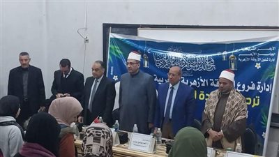 الرواق الأزهري بالغربية يحتفي بحفظة القرآن الكريم بالمعهد الأحمدي