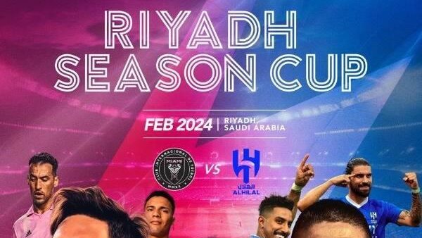 يلا شوت الآن .. بث مباشر مشاهدة مباراة الهلال وأنتر ميامي تويتر في كأس