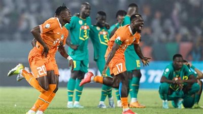 بعد توديع السنغال.. لعنة حامل اللقب تتواصل في أمم أفريقيا للمرة السابعة