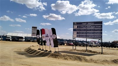 الفيوم تستعد لوضع حجر الأساس لمصنع يازاكي اليابانية 