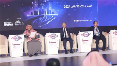 ننشر توصيات المؤتمر الدولي للتشغيل والصيانة في دورته الـ 21