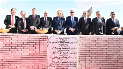 مصنع يازاكي بالفيوم يوفر 3500 فرصة عمل 