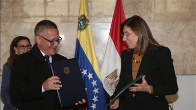تفاصيل توقيع بروتوكول تعاون بين مصر وفنزويلا لدعم التبادل الثقافي 