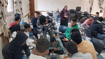 مناقشة قضية 