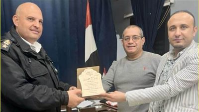 الاتحاد العالمي للمواطن المصري بالخارج يهنئ العيون الساهرة بالمنزلة بعيد الشرطة