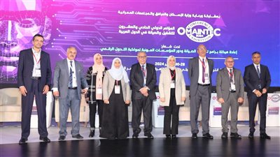القابضة تستعرض منظومة جودة ومأمونية المياه في المؤتمر الدولي للتشغيل والصيانة