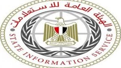 هيئة الاستعلامات تنظم ندوة 