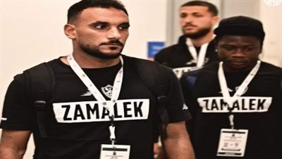 خاص الوفد.. المصري يعلن التعاقد مع مدافع الزمالك 