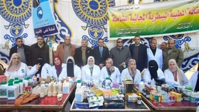 الزراعة تضم قافلة الخير البيطرية المجانية الثامنة لعلاج مواشي صغار المربين بالدقهلية