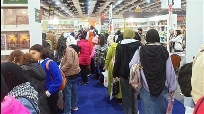 سعر تذكرة معرض القاهرة الدولي للكتاب فى دورته الـ56 وموعد انطلاقه