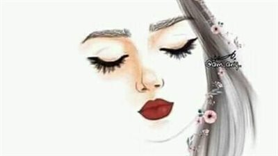 ياسمين .... والحب الحرام 