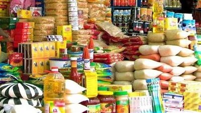 أسعار السلع التموينية لشهر فبراير 2024