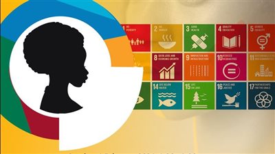 ندوة الشباب والتنمية المستدامة في إفريقيا بمكتبة الإسكندرية