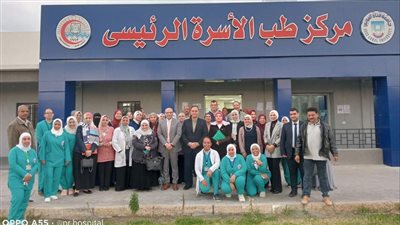 زيارة إدارة الدعم الفني لمركز طب الأسرة الرئيسي بمستشفيات جامعة قناة السويس