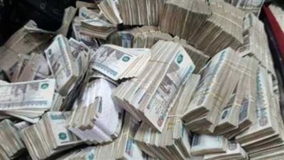 ضبط 38 تاجر عملة بحوزتهم عملات أجنبية مختلفة