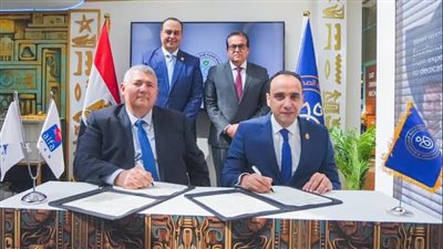 الرعاية الصحية توقع بروتوكول تعاون مع مجموعة ألفا لتدريب مقدمي الخدمة الصحية 