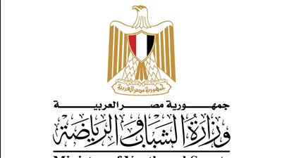 إعلان أرقام وإحصائيات دور الـ 16 من نهائيات دوري مراكز الشباب