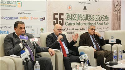معرض القاهرة للكتاب يناقش مستقبل الصحافة الورقية