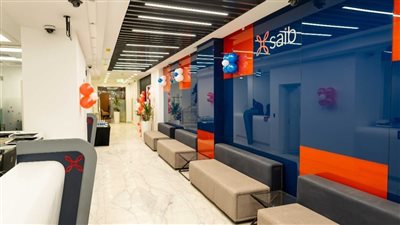 Saib يفتتح فرعًا جديدًا في دمنهور بالبحيرة