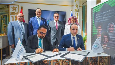 الرعاية الصحية توقع بروتوكول تعاون مع السعودي الألماني لتبادل الخبرات وتطوير قدرات الأطقم الطبية والإدارية 