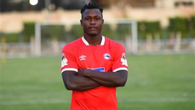 مودرن فيوتشر يتعاقد مع الدولي الكاميروني ارنولد ايبا