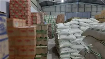 الأمن العام .. ضبط أكثر من 500 طن سلع محتكرة في المنيا