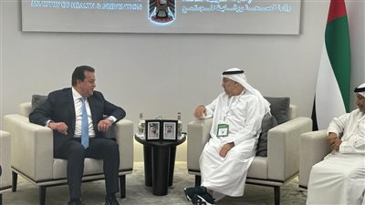 تعزيز التعاون المصري الإماراتي في مجال البحوث الصحية وبحوث الجينوم وصناعات الأدوية