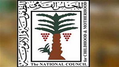 الطفولة والأمومة ينظم زيارة  لأطفال منشأة ناصر لمعرض الكتاب