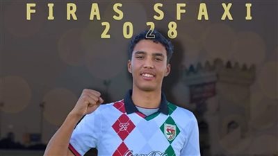 رسميًا.. الملعب التونسي يضم 3 لاعبين جدد