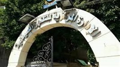 استياء وغضب بين الصيادلة بعد إلغاء الإدارة المركزية لشئون الصيدلة بوزارة الصحة