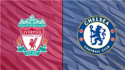 بث مباشر مشاهدة مباراة ليفربول وتشيلسي يلا شوت بدون تقطيع HD في الدوري الإنجليزي