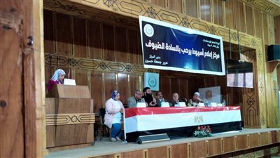 الاحتفال بعيد الشرطة الـ 72 في مجمع إعلام أسيوط