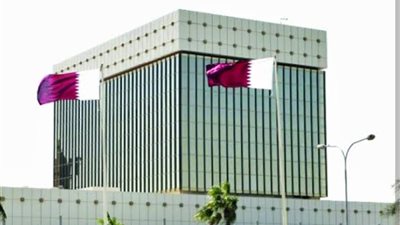 بنوك مركزية خليجية تثبت أسعار الفائدة مواكبة لتحركات الفيدرالي