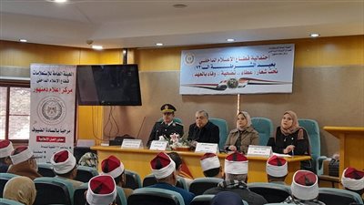 مركز إعلام دمنهور ينظم إحتفالية بعيد الـشرطة 