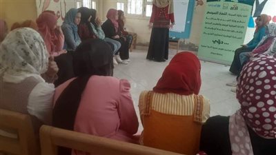 إنطلاق برنامج 